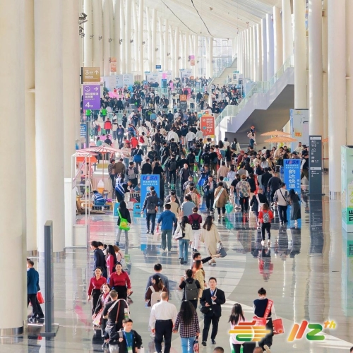 成都糖酒会-糖酒会食品饮料白酒红酒调味品食品包装食品机械报名展位预订-2026成都糖酒会【官方网站】